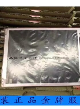 SH-2012AH 斯达特显示液晶屏幕