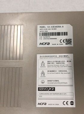 禾川伺服驱动器SV-X2EA020A-A 200W功率 输入