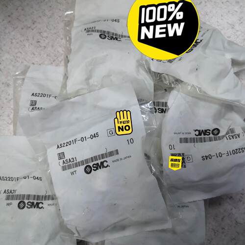 AS2201F-01-04S 节流阀 速度控制阀