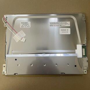 夏普LQ10D368液晶屏 10.4寸 日本产 库存