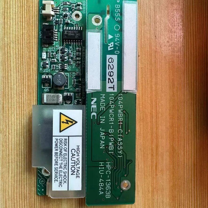 NEC逆变器高压板104PWBR1-C(ASSY)