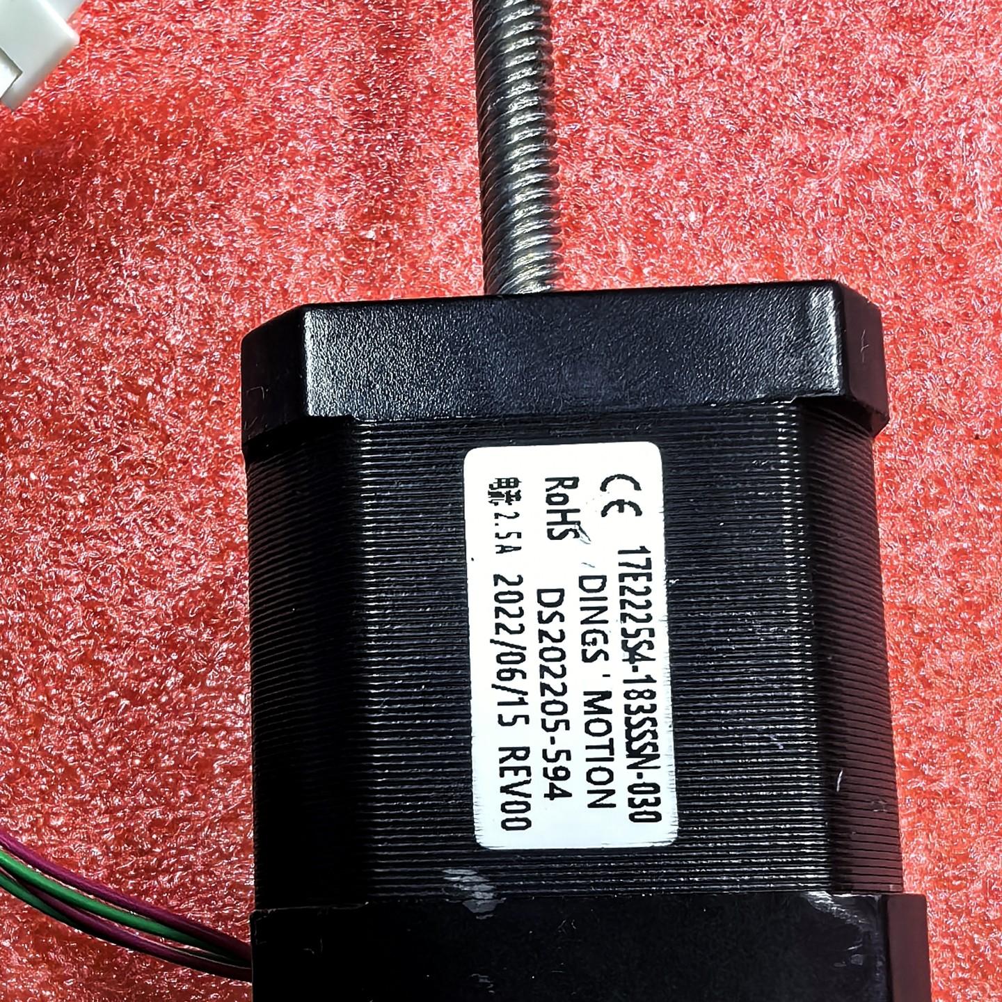 DINGSMOTION编码器 型号17E2225A-183S