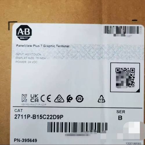 2711P-B15C4A8终端15寸触摸屏现货