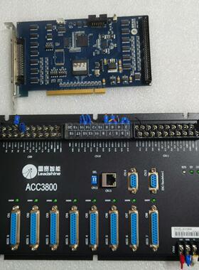 雷赛DMC3800八轴控制卡！接线盒加一根连接线成色如图还有