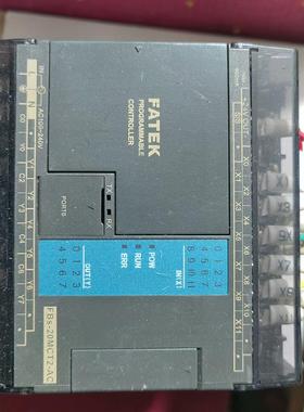 永宏plc FBs-20MCt2-AC 拆机 功能正常