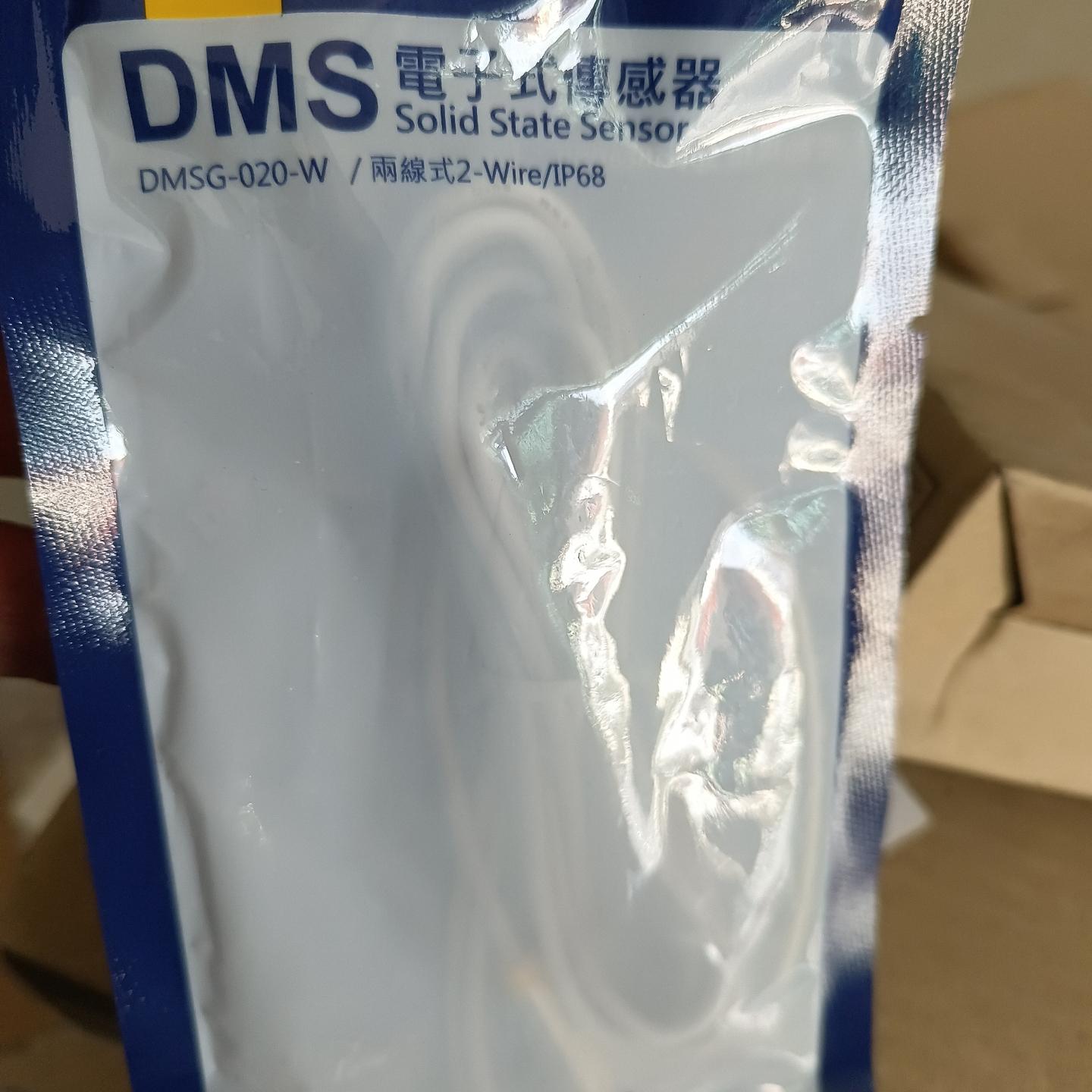 亚德客亚德客防水防油磁性开关DMSH-020W DMSG-0