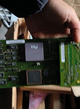 Hirschmann  EBMM-BFOC