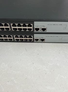 S1026E 24口百兆2口千兆交换机 傻瓜型