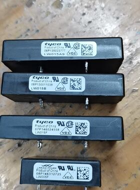 LW015B  LW015F  LW015A9 LW005F