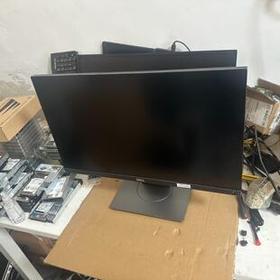 P2418d 24英寸 旋转显示器