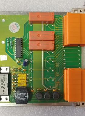 ：Sieger Limited 05701-A-03 I