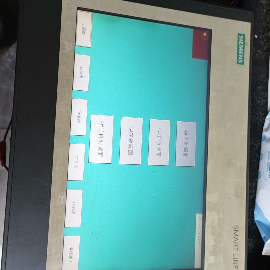 6AV6 648-0CE11-3AX0！成色如图 功能