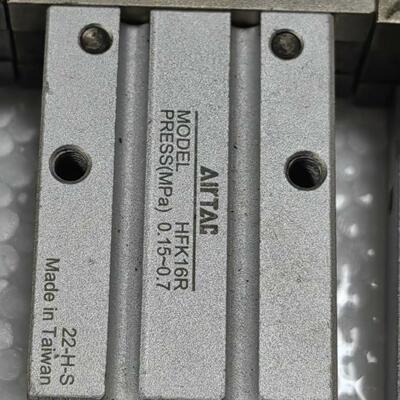 新款机光标签 HFK16R 成色不错 功能完