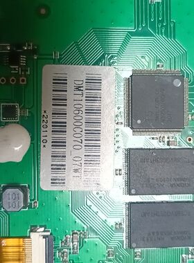 7英寸迪文串口屏DMT10600T070_07WT电容触