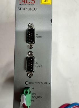 ACS运动控制器 spiiplus EC
