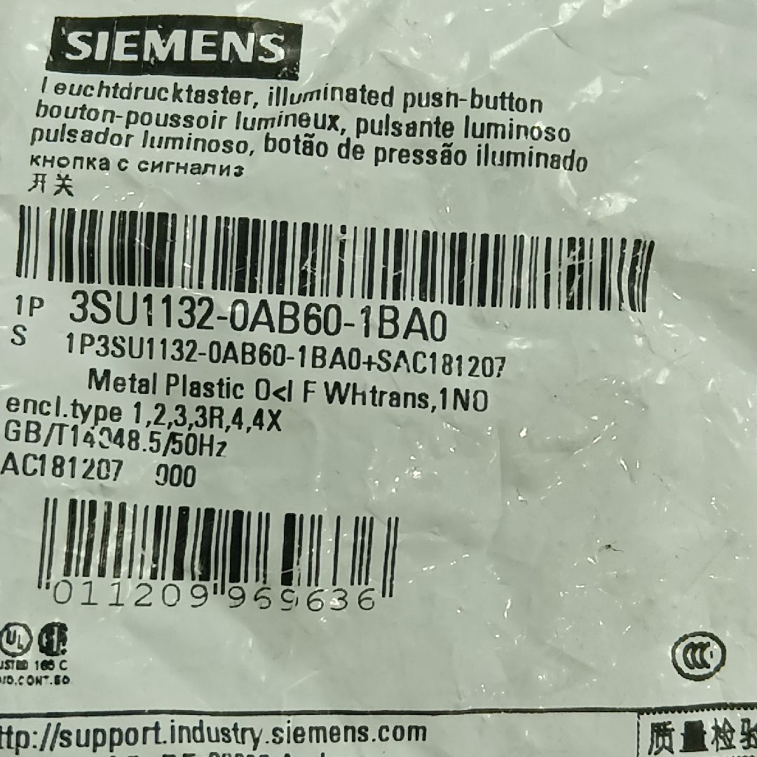 西门子按钮 3SU1132-0AB60-1BA0