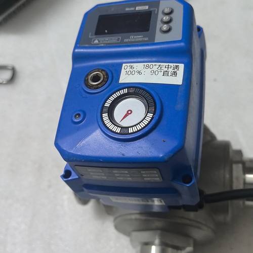 开利达KLD200电动球阀 DN40口径 DC24V电压 功