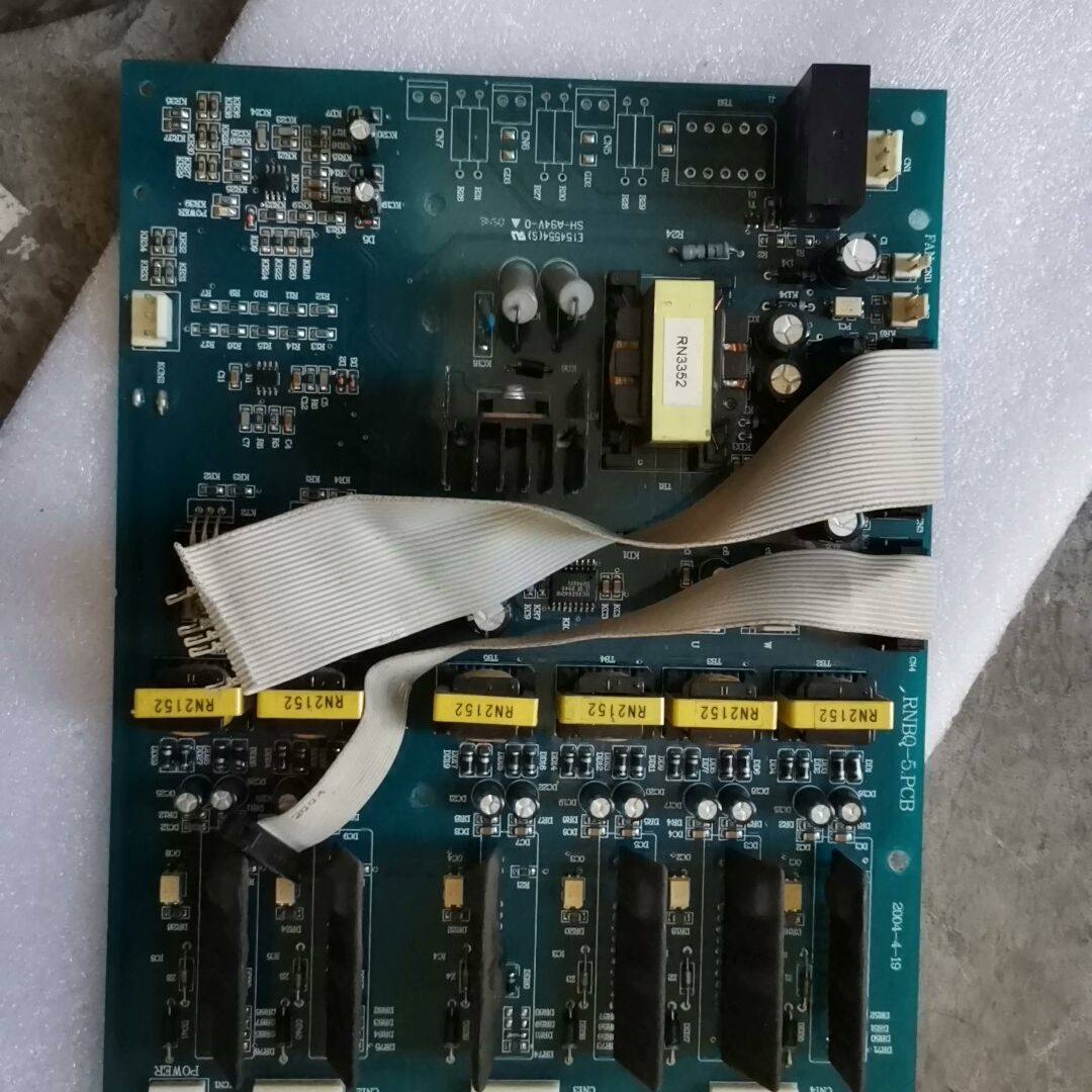 拆机RNBQ-5.PCB实物图拍摄成色如图 驱动板