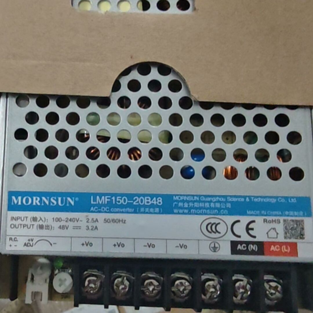 金升阳LMF150-20B48开关电源 48V-3.2A 1