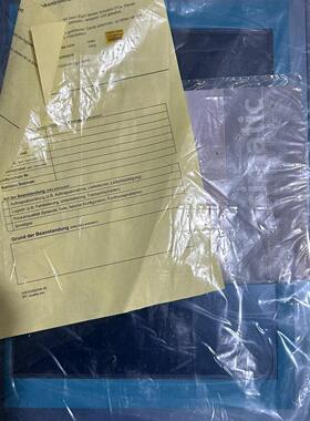 工控机显示屏PC677B/C panel 15t 67