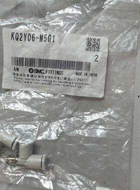 螺纹三通KQ2Y06-M5G1