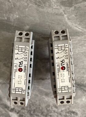 德国ENTRETEC端子继电器 10-059.07 1005