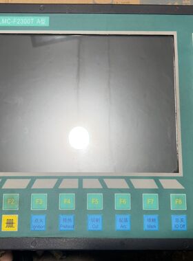 上海方菱数控系统FLMC-F2300TA 实物拍摄