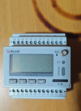 Acrel安科瑞ADW300/4Gu三相电子式电能表 拆