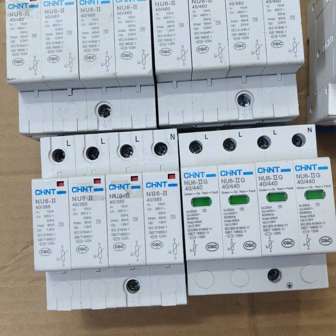 NU6-II浪涌保护器