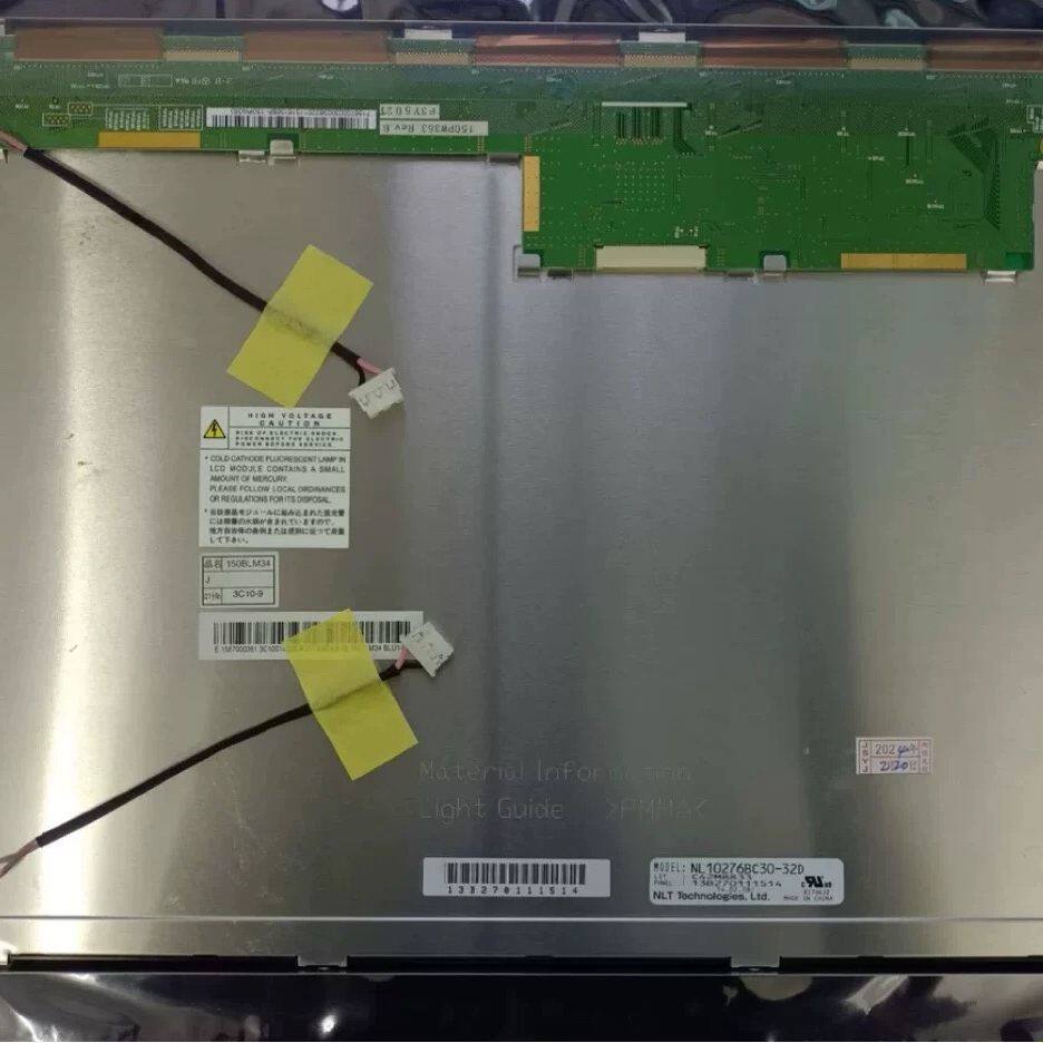 NL10276BC30-32DNEC工业液晶屏NL102