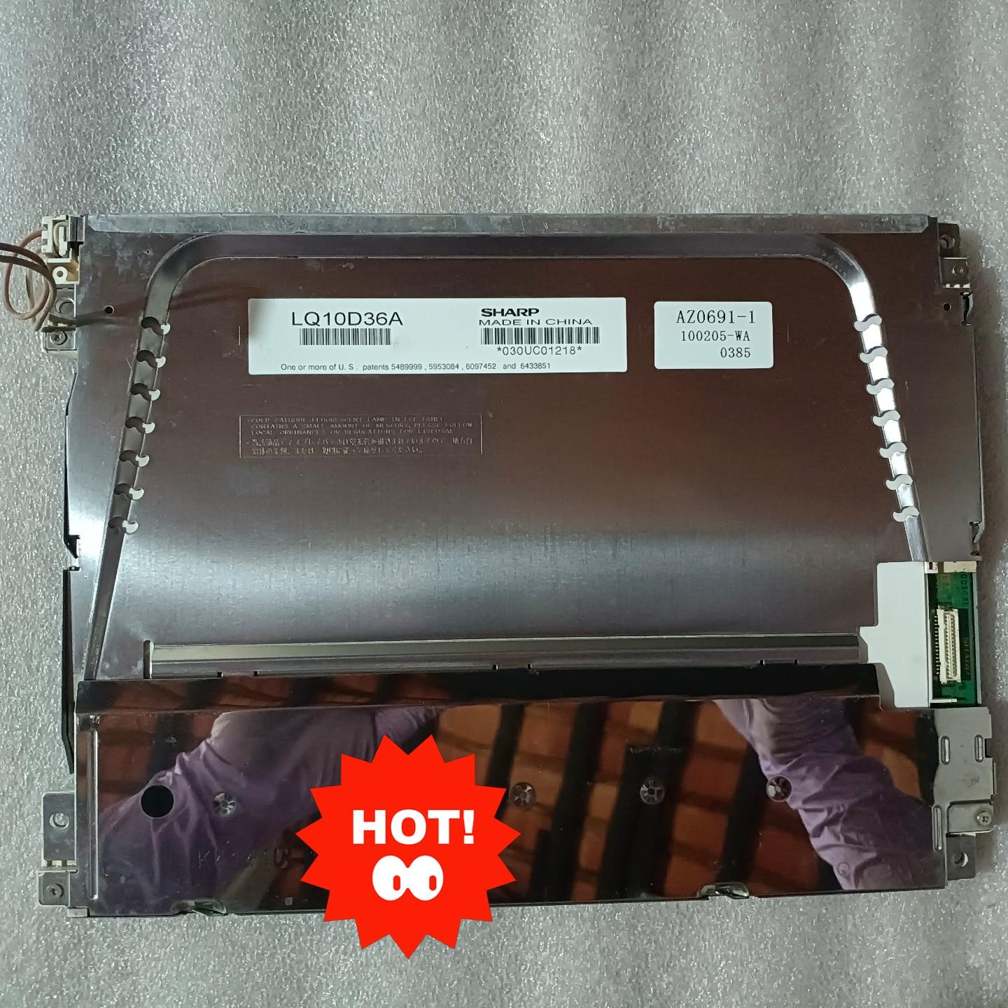 夏普LQ10D36A 10.4寸工业液晶屏 原装拆机 几乎全