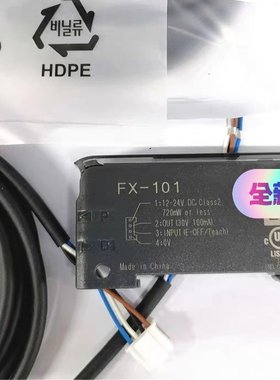 Panason FX-101-CC2光纤放大器FX-10