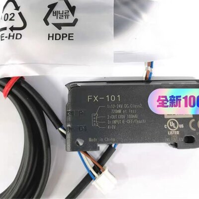 Panason FX-101-CC2光纤放大器FX-10