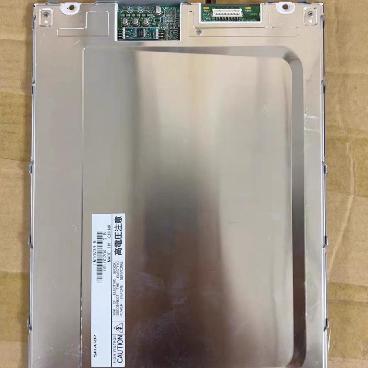 LM10V332++LM10V33R8个