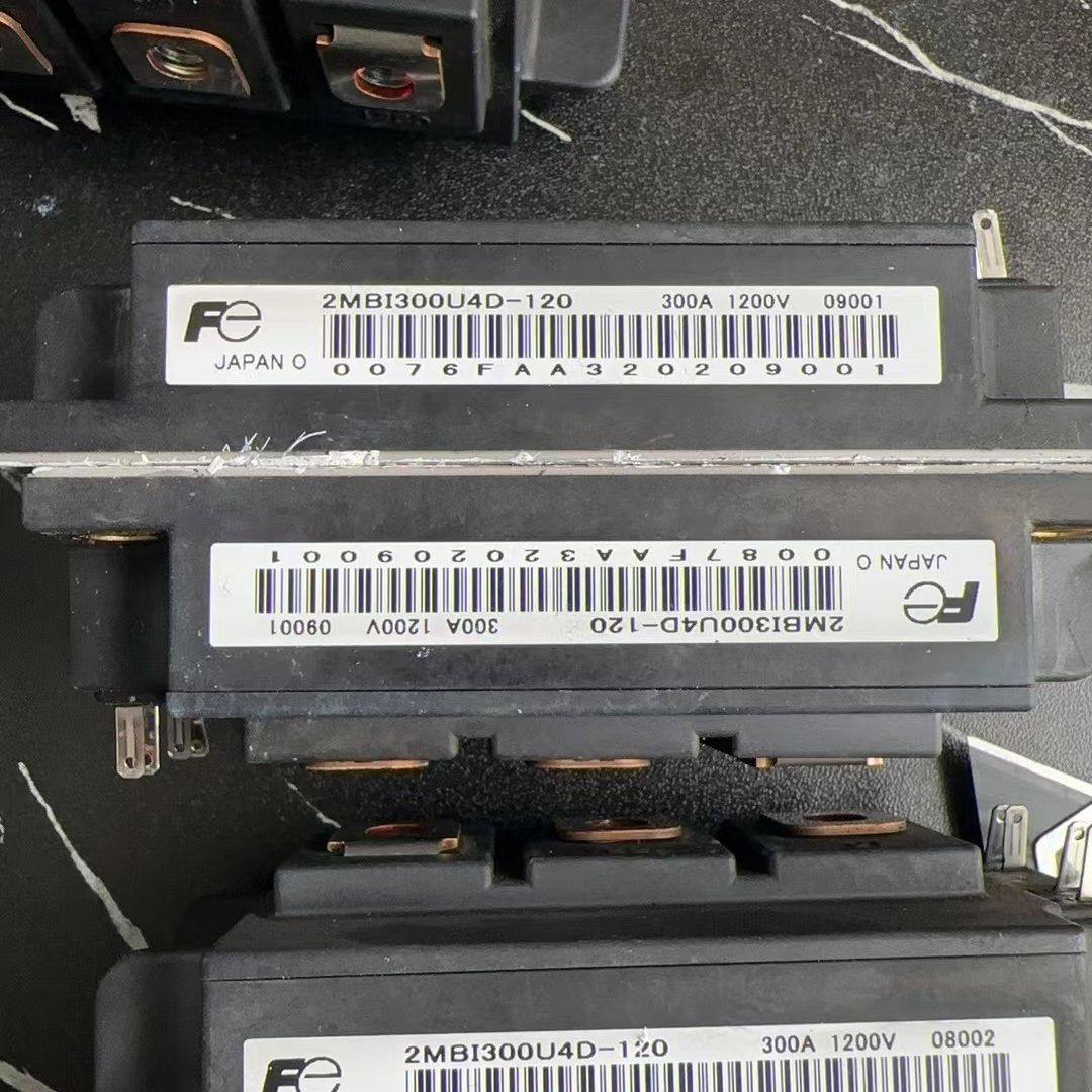 模块2MBI300U4D-120