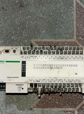 施耐德TM208LDA40DRN拆机一个包好实物拍摄