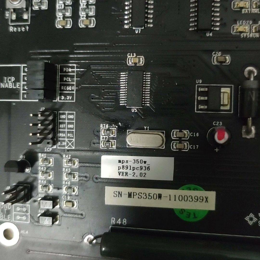 NOTIFIER诺帝菲尔  SN-MPS 350W