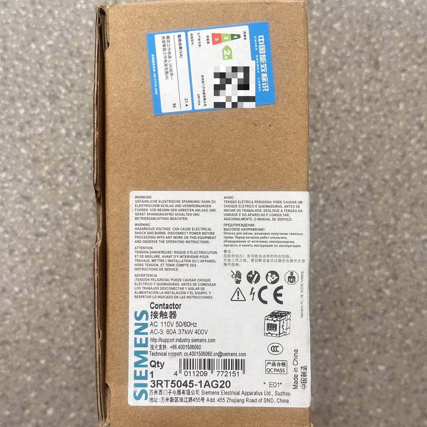 3RT5045-1AG20 西门子接触器