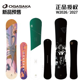 日本ogasaka单板滑雪板小贺刻滑板FCS刻滑刻平FC八刻CT-IZ小鳄鱼
