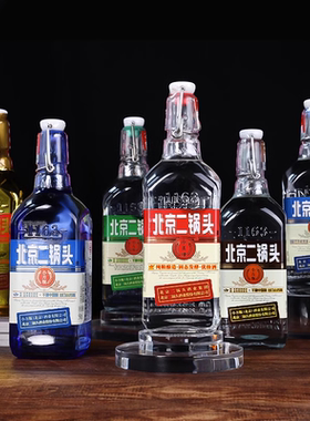 出口小方瓶牌北京二锅头42度白酒红标单支口粮酒永丰牌官方旗舰店