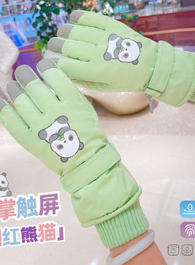 2024年新款滑雪手套女冬季保暖全掌触屏防寒玩雪防泼水加绒厚骑行