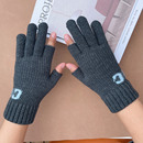 男士 针织毛线保暖加绒加厚户外开车骑行钓鱼外卖触屏露指 手套冬季