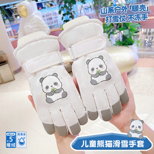 2024年新款儿童滑雪手套冬季男女孩加绒厚保暖小童玩雪防寒防泼水