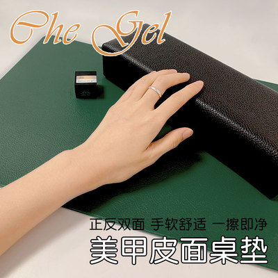 美甲工具桌面手枕新款防水指甲