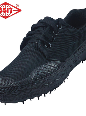 正品3517解放鞋男低帮秋季黑色保安防滑耐磨女工地劳保鞋干活胶鞋