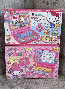 凯蒂猫Hello Kitty手提电脑和MyMelody手提电脑女孩玩具益智