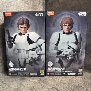 新品正版布鲁可星球大战超越版卢克天行者帝国冲锋队模型拼装玩具
