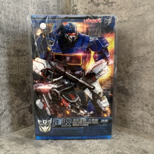正版YOLOPARK变形玩具6电影版外传声波pro合金外甲拼装模型潮玩