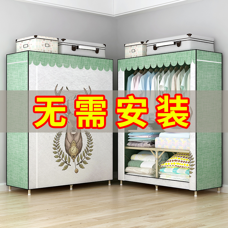 現代醫院經營策略