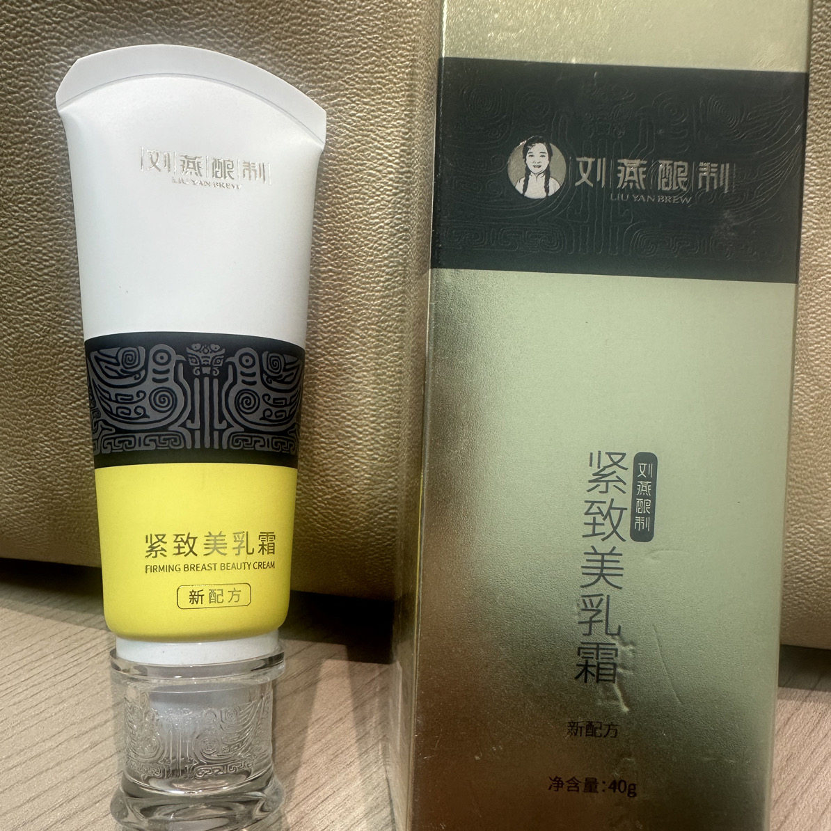 刘燕酿制霜丰韵霜下垂神器紧致霜美匈微商同款可查防伪假一赔十